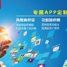 軟件定制與IT外包 服務(wù)模式、價(jià)格因素與供應(yīng)商選擇全解析