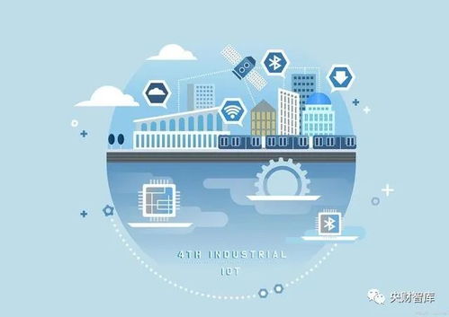 寶信軟件 深度解析IDC、工業(yè)互聯(lián)網(wǎng)兩翼齊飛，軟件外包服務(wù)奠定基石