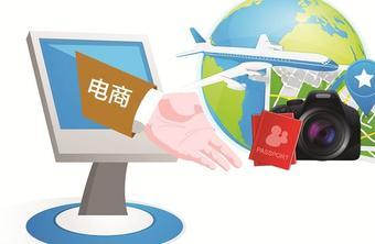 鄭州軟件采集服務外包 價格解析與專業指南