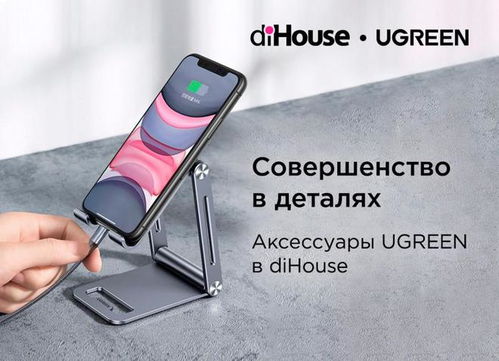 俄羅斯電子市場遇困，平行進口成解燃眉之急