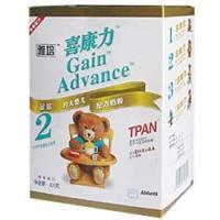 西安嬰兒用品進貨電話,母嬰用品廠家供應(yīng)商[批發(fā)]_嬰幼兒用品_世界工廠網(wǎng)中國產(chǎn)品信息庫